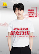 星河战记的未来更新：新内容与玩法预测